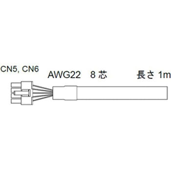 EC-AD1441A4用 モーター接続用ハーネス 日本パルスモーター