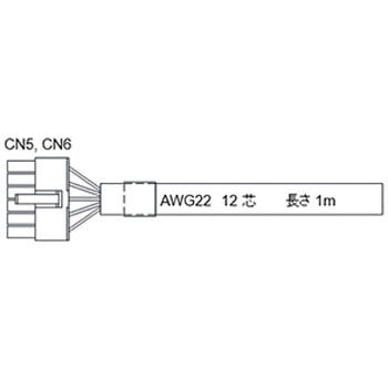 EC-AD1241A4用モーター接続用ハーネス 日本パルスモーター