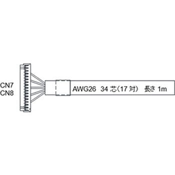 EC-ADシリーズ4軸用入出力信号接続用ハーネス 日本パルスモーター