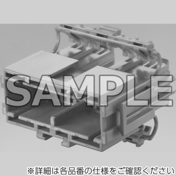 自動車用コネクタ JAE(日本航空電子工業)