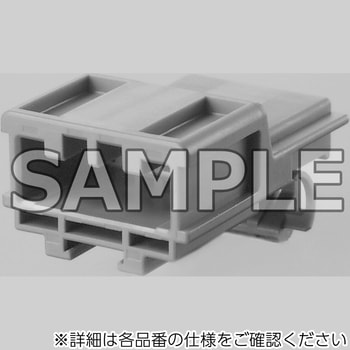 自動車用コネクタ JAE(日本航空電子工業)