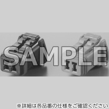 自動車用コネクタ JAE(日本航空電子工業)