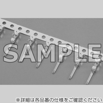 自動車用コネクタ JAE(日本航空電子工業)