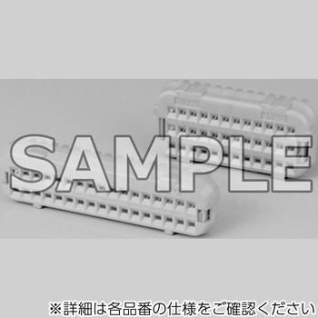 自動車用コネクタ JAE(日本航空電子工業)