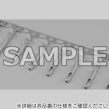 自動車用コネクタ JAE(日本航空電子工業)