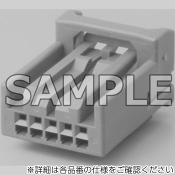 自動車用コネクタ JAE(日本航空電子工業)