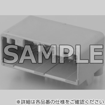 自動車用コネクタ JAE(日本航空電子工業)