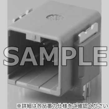 自動車用コネクタ JAE(日本航空電子工業)