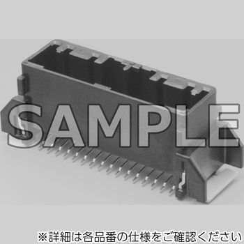 自動車用コネクタ JAE(日本航空電子工業)