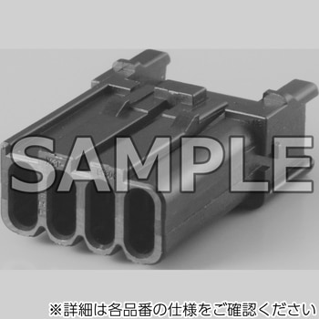 自動車用コネクタ JAE(日本航空電子工業)