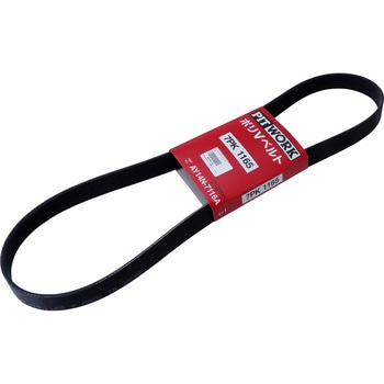 AY14N-7116A |Vxg R7 PITWORK(Y) 44166125