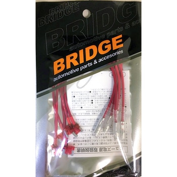 低背ヒューズ電源 BRIDGE