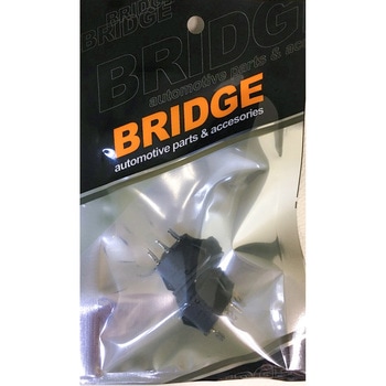 ロッカースイッチ・オーバル(ON/OFF/ON) 1袋(2個) BRIDGE 【通販 ロッカースイッチ・オーバル(ON/OFF/ON) 1袋(2個) BRIDGE 【通販