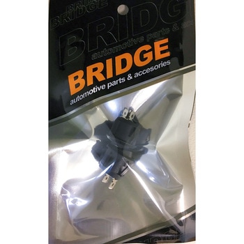 ロッカースイッチ(ON/OFF) BRIDGE