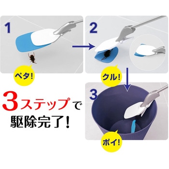 害虫駆除用品ムシモン「ペタッとmushimon」 カーボーイ