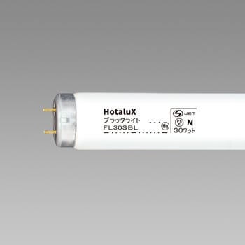 捕虫ランプ 朝日産業(捕虫器・包装機器)