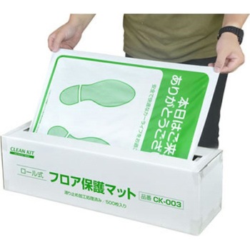 フロア保護マット 阿部商会