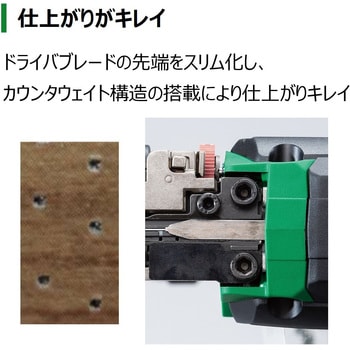 10.8V コードレスピン釘打機