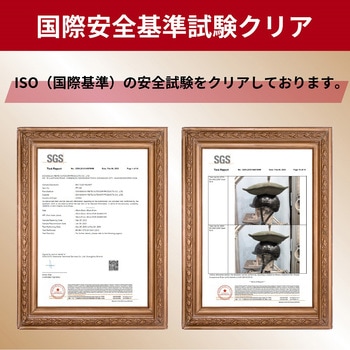 つば付きヘルメット グローバルコネクション