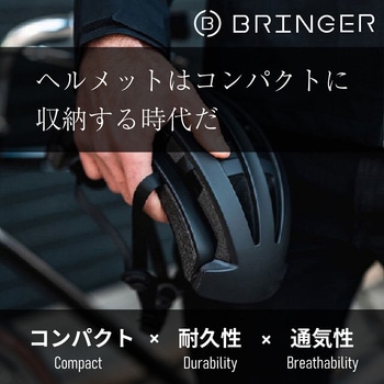 ORITATAMET スタンダード グローバルコネクション