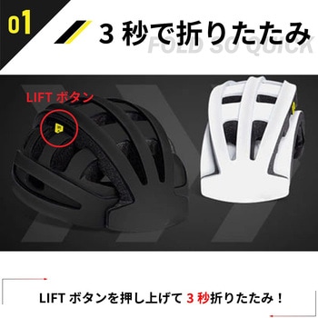 ORITATAMET スタンダード グローバルコネクション