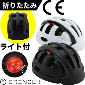 ORITATAMET スタンダード グローバルコネクション