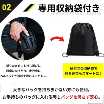 ORITATAMET スタンダード グローバルコネクション