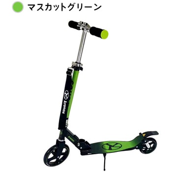 Kronos Comfort Scooter KCS-001 グローバルコネクション
