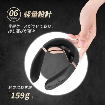 Tech Love EMS スマートネックプロ TL103AB グローバルコネクション