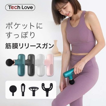 Tech Love CuteX グローバルコネクション