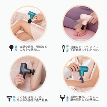 Tech Love CuteX グローバルコネクション