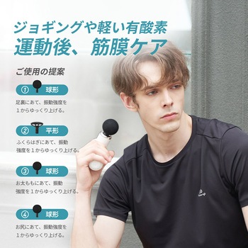 Tech Love CuteX グローバルコネクション