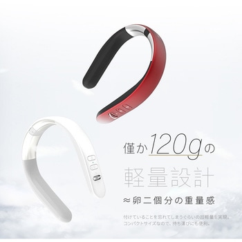 Tech Love EMS ファインネック グローバルコネクション