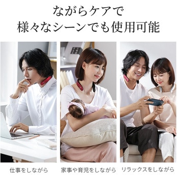 Tech Love EMS ファインネック グローバルコネクション