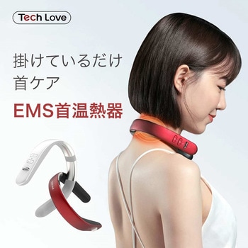 Tech Love EMS ファインネック グローバルコネクション