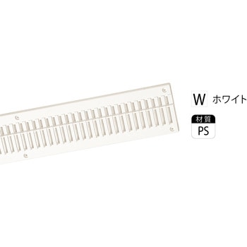 軒天換気エルシアNE(網付き) フクビ化学
