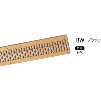 軒天換気エルシアNE(網付き) フクビ化学