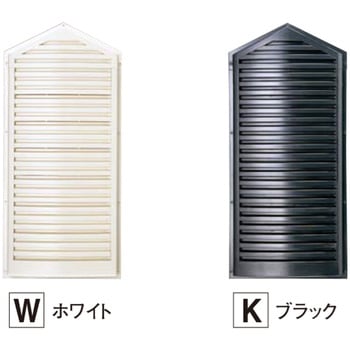 フレセア デルタタイプ - フクビ化学