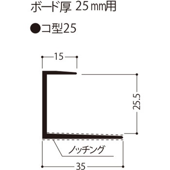 BK25 {[hpTbV R^ tNrw 44190477