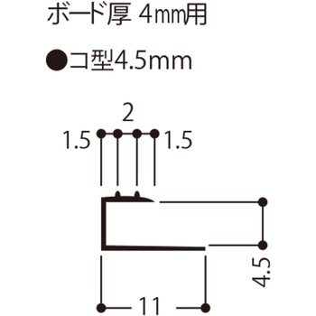 スーパージョイナー コ型 フクビ化学