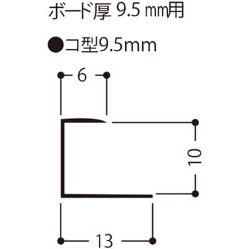 数量限定商品や在庫限り F見切り（コの字型） - その他