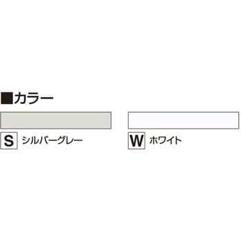 クールハンガー フクビ化学