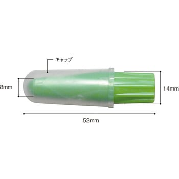 ストッパー あしかメディ工業