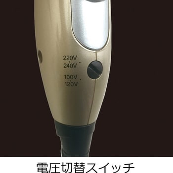 TI-168 マルチボルテージ マイナスイオンヘアードライヤー冷風機能付き 1個 カシムラ 【通販モノタロウ】