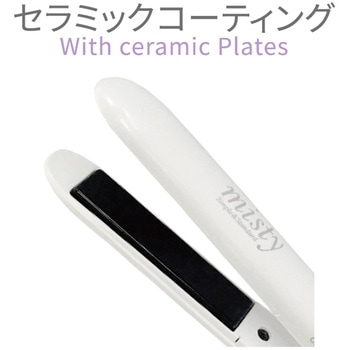 国内・海外使用 USB給電式 ミニヘアアイロン ストレート 耐熱ポーチ付 カシムラ