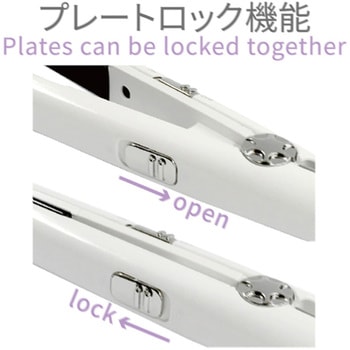 国内・海外使用 USB給電式 ミニヘアアイロン ストレート 耐熱ポーチ付 カシムラ