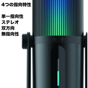 Thronmax MDrill Ghost RGB Thronmax