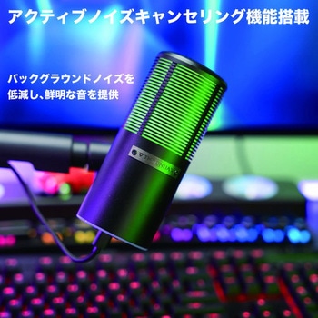 Thronmax Pulse RGB M8Pro Thronmax