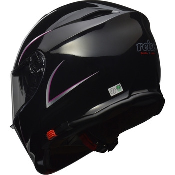 モジュラーヘルメット REISE LEAD(リード工業)