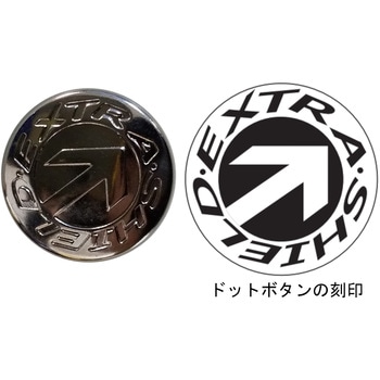 EXTRA SHIELD(エキストラシールド) バブルシールド 山城
